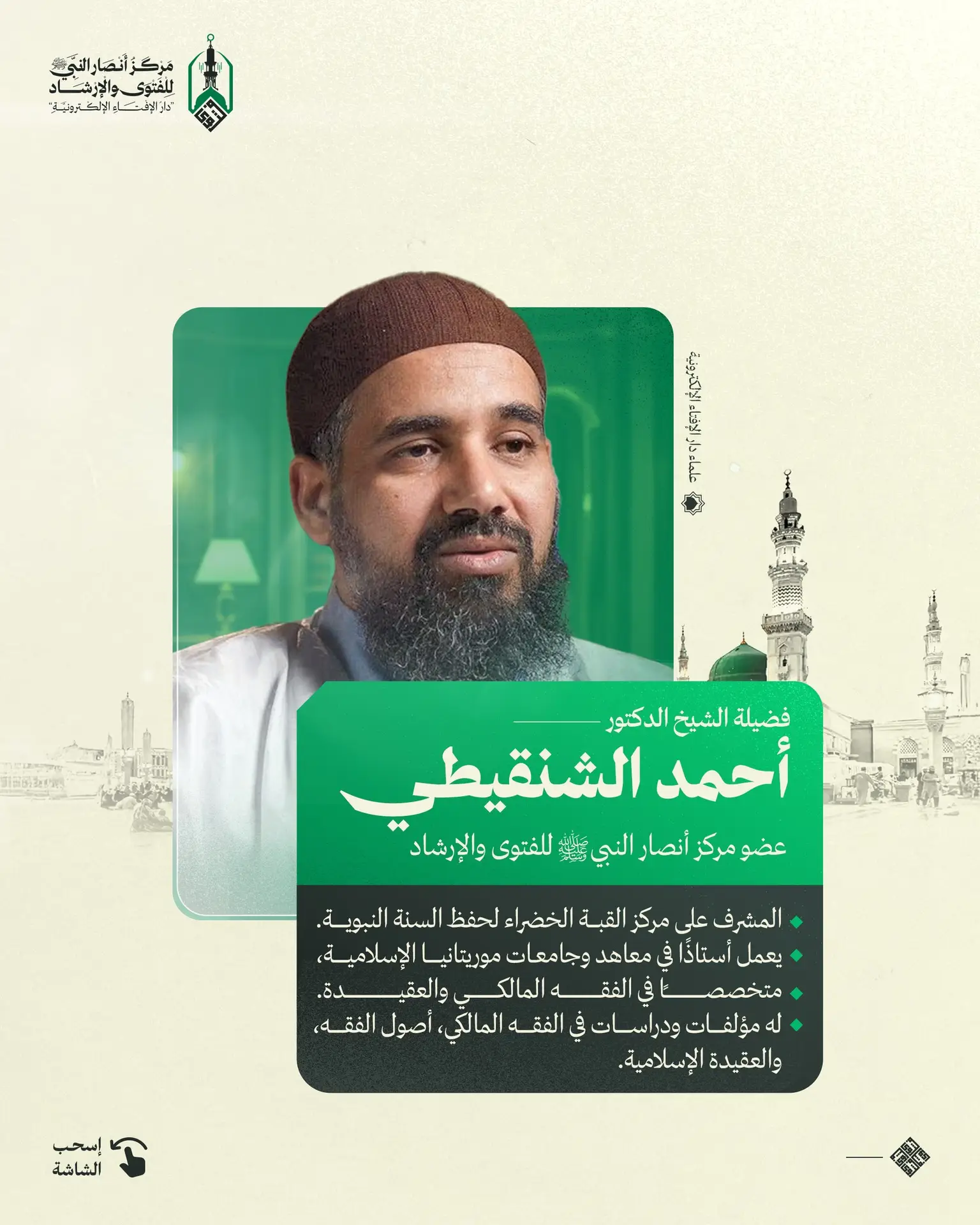 530222824_122129309624913611_2562286414109749519_n