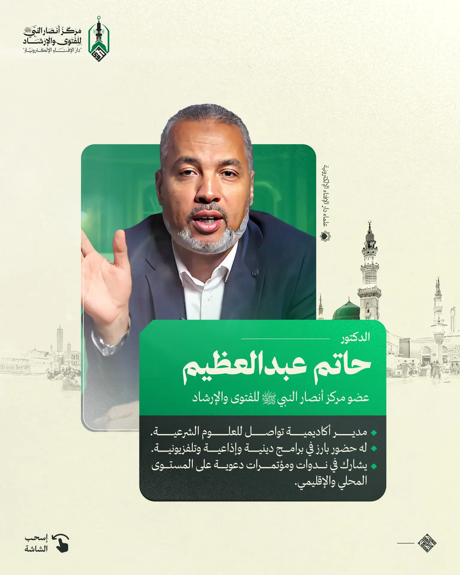 530234337_122129309582913611_418629662107220283_n