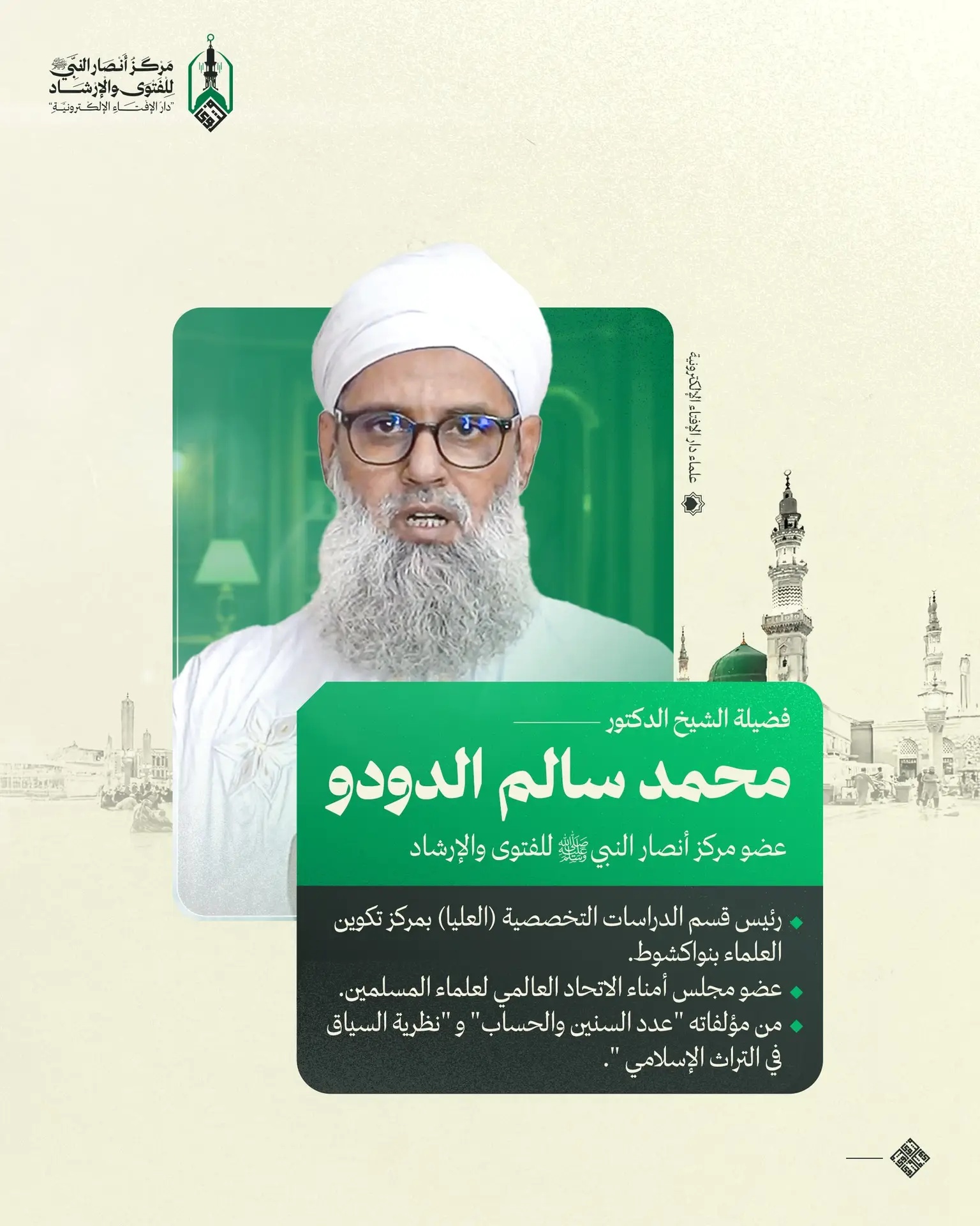 530355855_122129309666913611_4685776760383153483_n