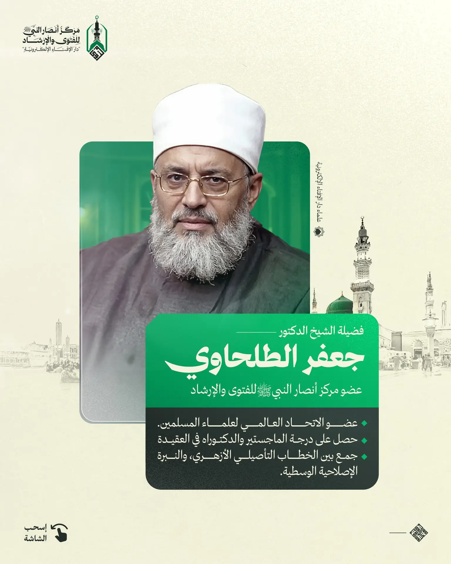 531585717_122129308760913611_4097930376572181819_n