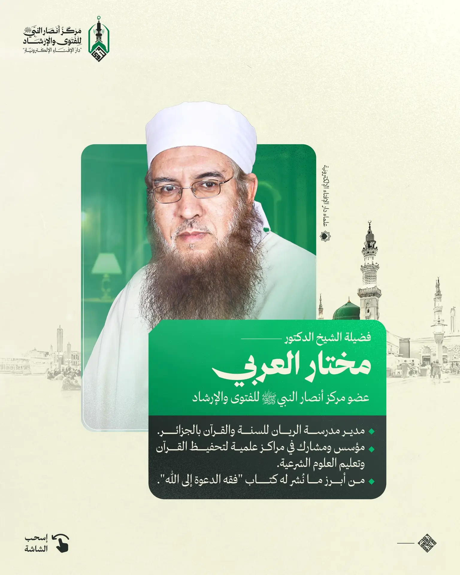 532051301_122129308934913611_6328243026200525617_n