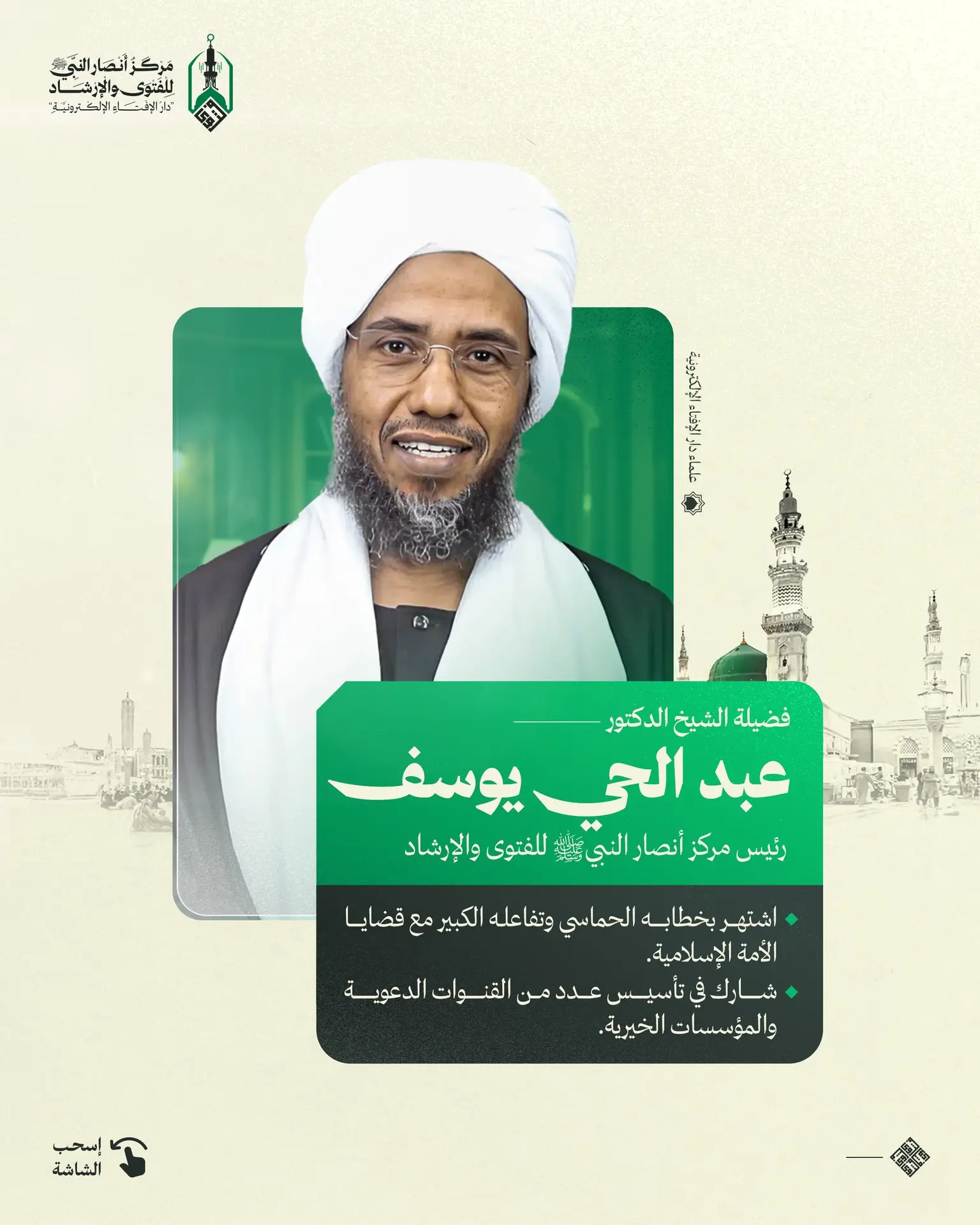 532376996_122129308592913611_2794632172617870117_n