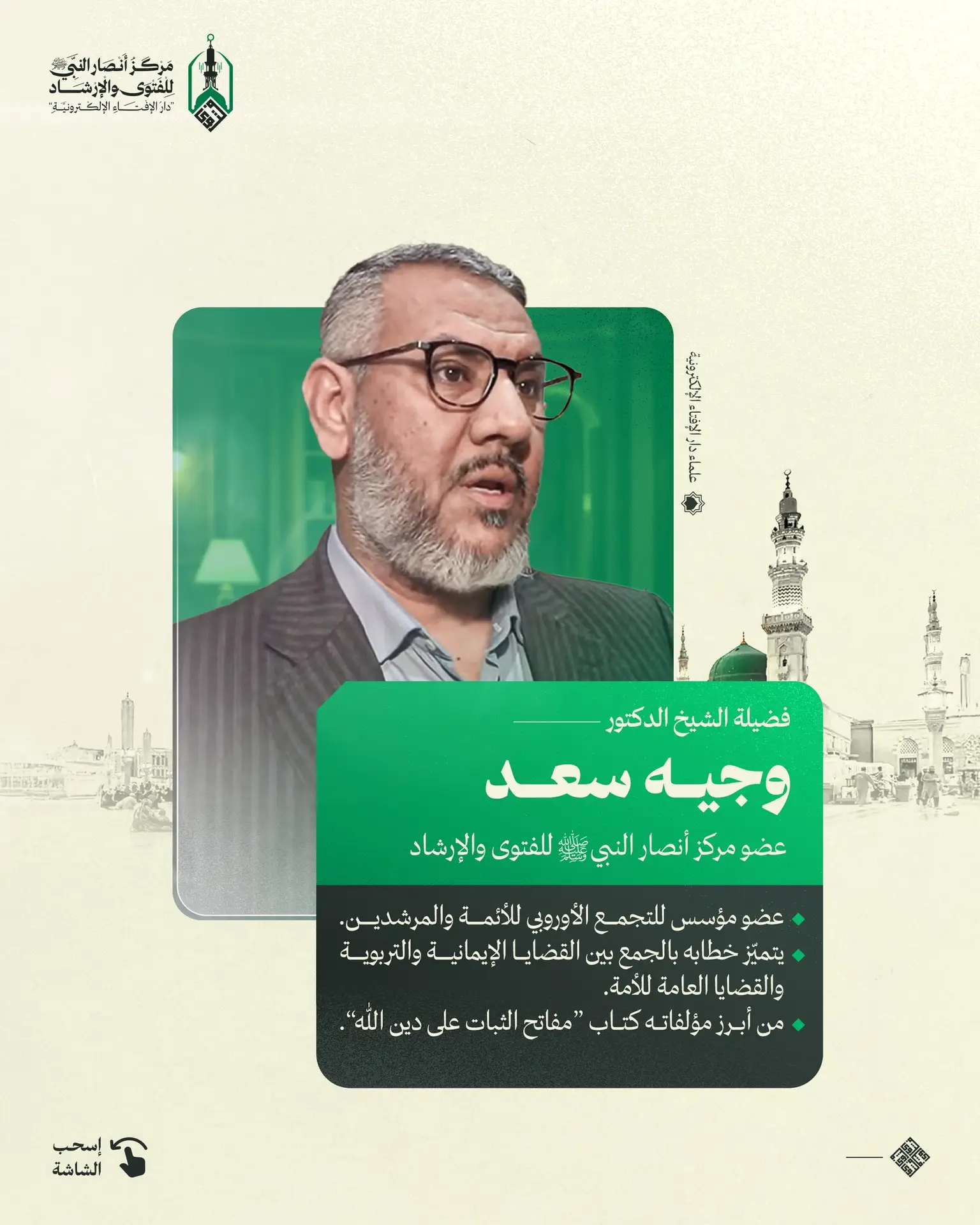 532976408_122129309492913611_3374671546041902835_n